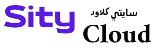 Sity Cloud | سايتي كلاود